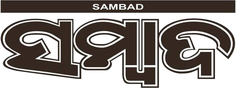 Sambad News