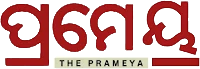The Prameya