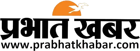 Prabhat Khabar